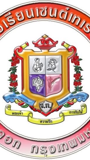 ม.5 st.77