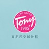 東尼匹克球館社群