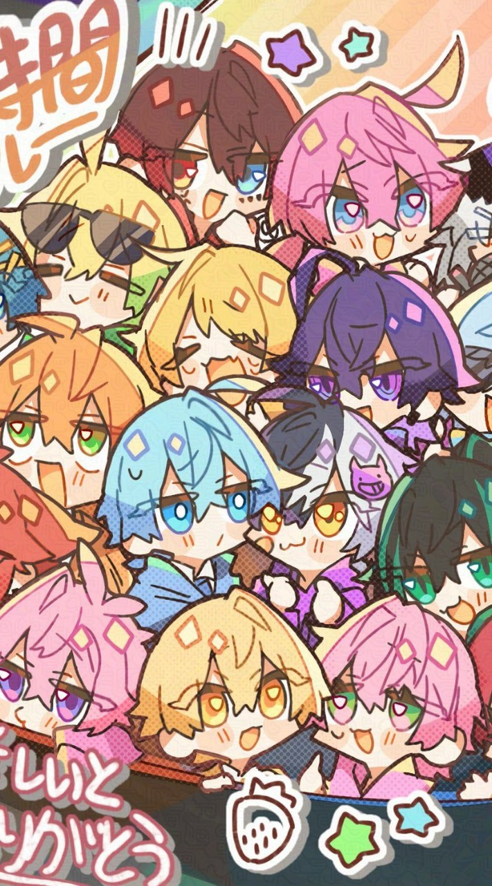 STPR推しの腐女子集まれ´ ³`)ﾉ