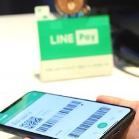 LINE Pay/一卡通MONEY 店家.消費者討論區