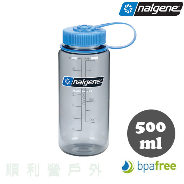 美國NALGENE 500ml 寬嘴水壺 大口徑 煙霧灰 不含雙酚A 運動水壺 直飲水壺 OUTDOOR NICE