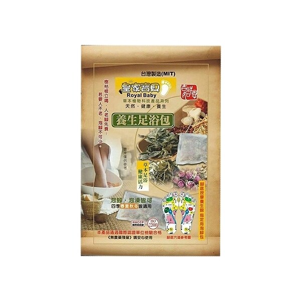 商品規格：15g 使用方法：使用專用氣墊粉撲沾取適量髮粉，均勻拍打於稀疏的髮線及前額髮際線即可。 保存期限：2022.07 ◆高額頭、稀疏髮適用 ◆頭皮無刺激，敏感頭皮也適用！