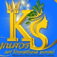 ช่างเสริมสวยทั่วประเทศไทยBy อ.เบิร์ด