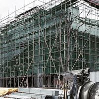 營造工程廠商供應社群
