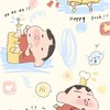 แม่ค้า Jing ขายของสำเพ็งทุกอย่าง💕🌟