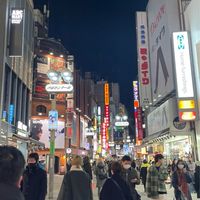 Pre-Japan 4-8 April🇯🇵