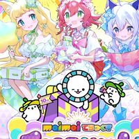 静岡県西部地域maimai勢