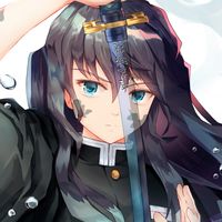 鬼滅大學
