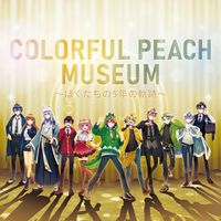 からぴちなりきり物語🌈🍑