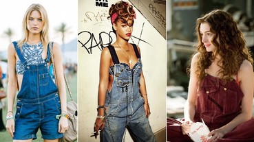 吊帶褲≠小孩子氣！只要一件「吊帶褲」多種穿法搞定整個夏天