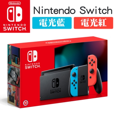 中國版Nintendo Switch 3 只能玩這3款遊戲！？ | LINE購物