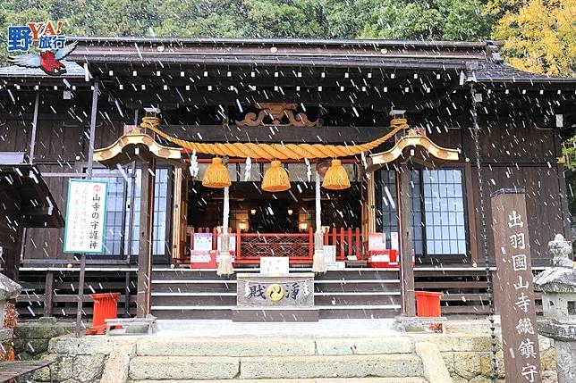 松尾芭蕉奧之細道立石山寺秋日賞楓 野旅行 Line Today