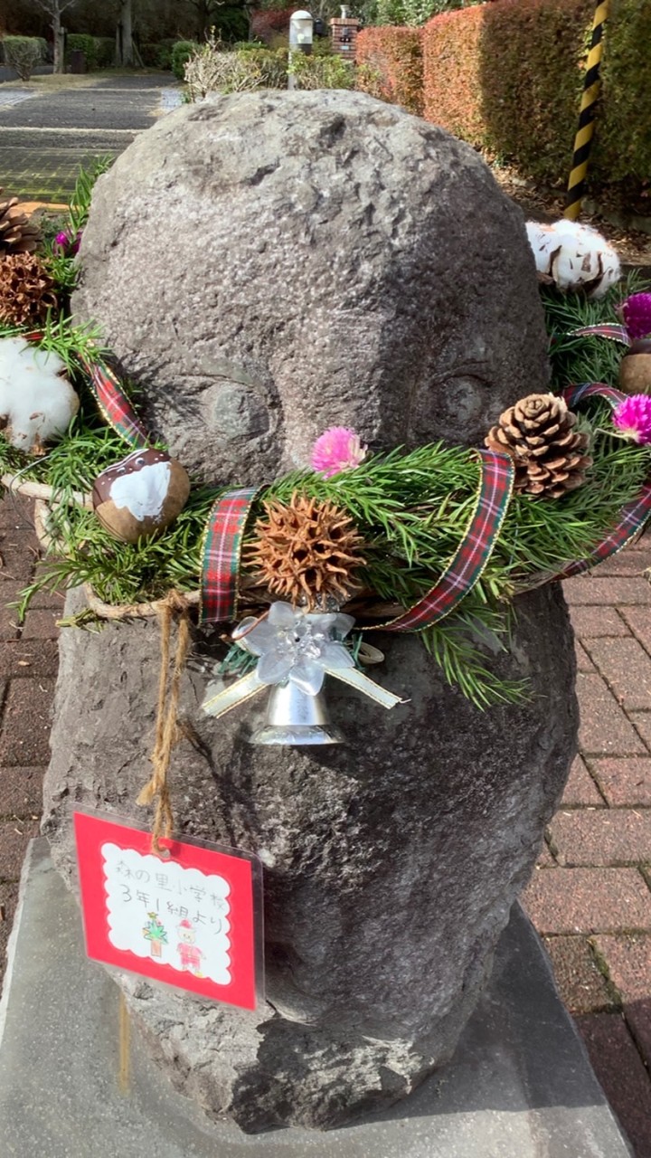 森の里に学校を残して❗️