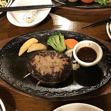 メニュー ステーキ ハンバーグの店 いわたき 野菊野店 イワタキノギクノテン 野菊野 松戸駅 ステーキ By Line Conomi