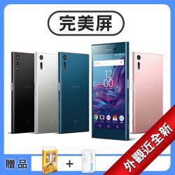 ◎螢幕解析度1920x1080|◎主相機 2300 萬畫素|◎前相機 1300 萬畫素品牌:SONY索尼種類:智慧手機型號:XperiaXZ特色:支援4GLTE,指紋辨識顏色:粉紅色系,黑色系,金色系