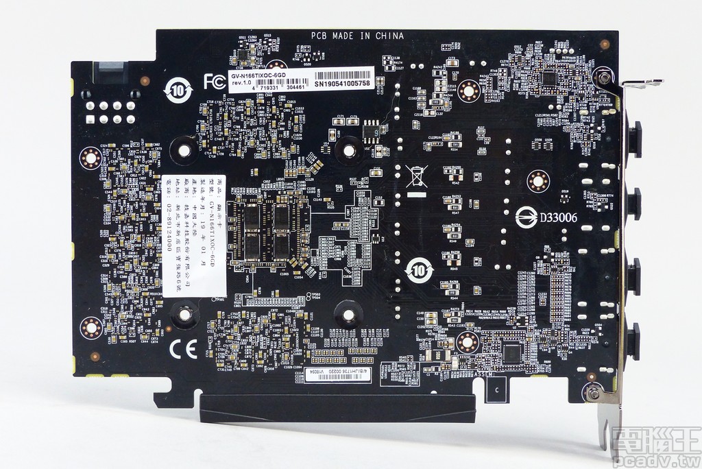 省電、低溫、迷你的高效能顯示卡，GIGABYTE GeForce GTX 1660 Ti Mini ITX OC 6G 測試