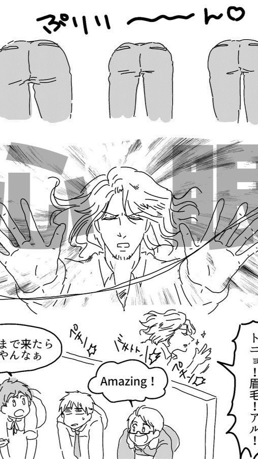 緩く楽しく美しく❕ヘタリア緩也しよ❕