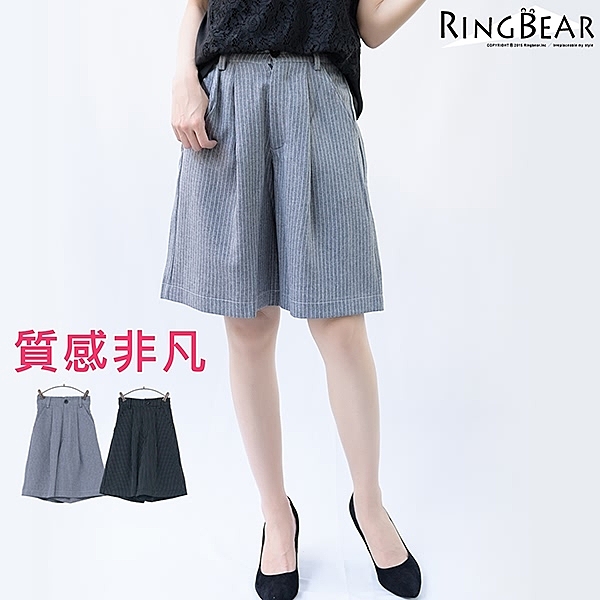 ■光滑細緻直條配色斜紋面料n■實用斜插式口袋n■前拉鍊後鬆緊穿著舒適n■專櫃西裝質感n■獨家加大尺碼