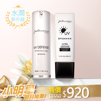 水感配方再升級潤澤保水拒絕乾肌早安好氣色~與肌膚零距離貼合塑造自然裸妝，維持肌膚水嫩觸感.成份：法國橙花精萃、南美藜麥精萃、庫拉索蘆薈、稀珍蜂蜜精粹、夏威夷火山豆油、維他命b5 使用方式：於基礎保養後