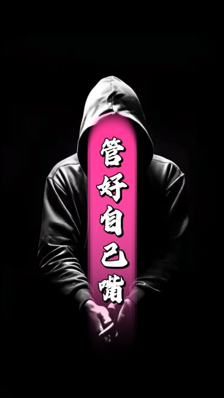 不正常豬類研究所𝓢𝓱𝓮𝓷 𝔂𝓪𝓷