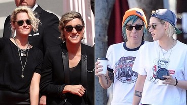 「暮光女」克莉絲汀驚爆走入婚姻 大談女女戀：比起以前，現在過得更開心！