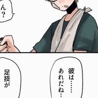 《避難用❗️❗️〜出来れば使う時が来ないでくれ〜》ヘタリア緩緩すぎて困っちゃう❓❓