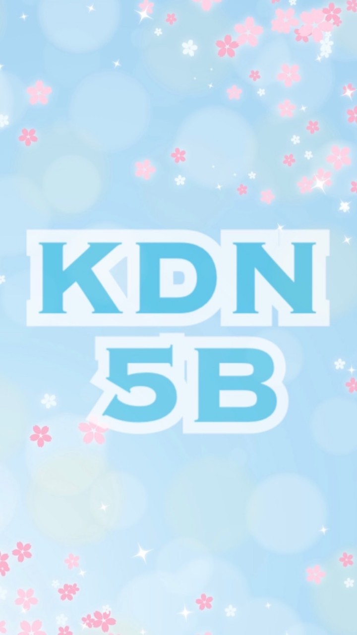 小立野5班B