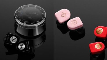 先別急著買 AirPods！LV 推出全新五色 Horizon 無線耳機，網友「美到我要包色！」