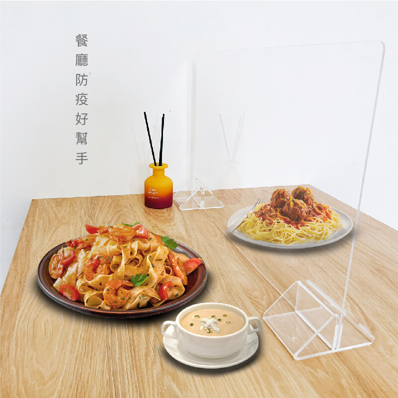 空間特工雙人diy防疫隔板套組含底座台灣現貨防疫隔板 美食街隔板 辦公室隔板
