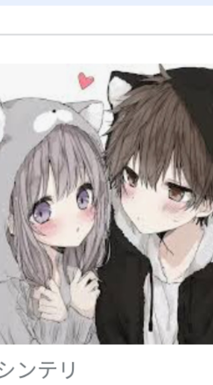 非リアの人おいでー！みんなで仲良くリア充になろ！
