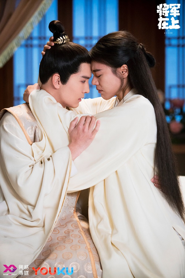 「先婚後愛」古裝甜寵劇7：《將軍在上》