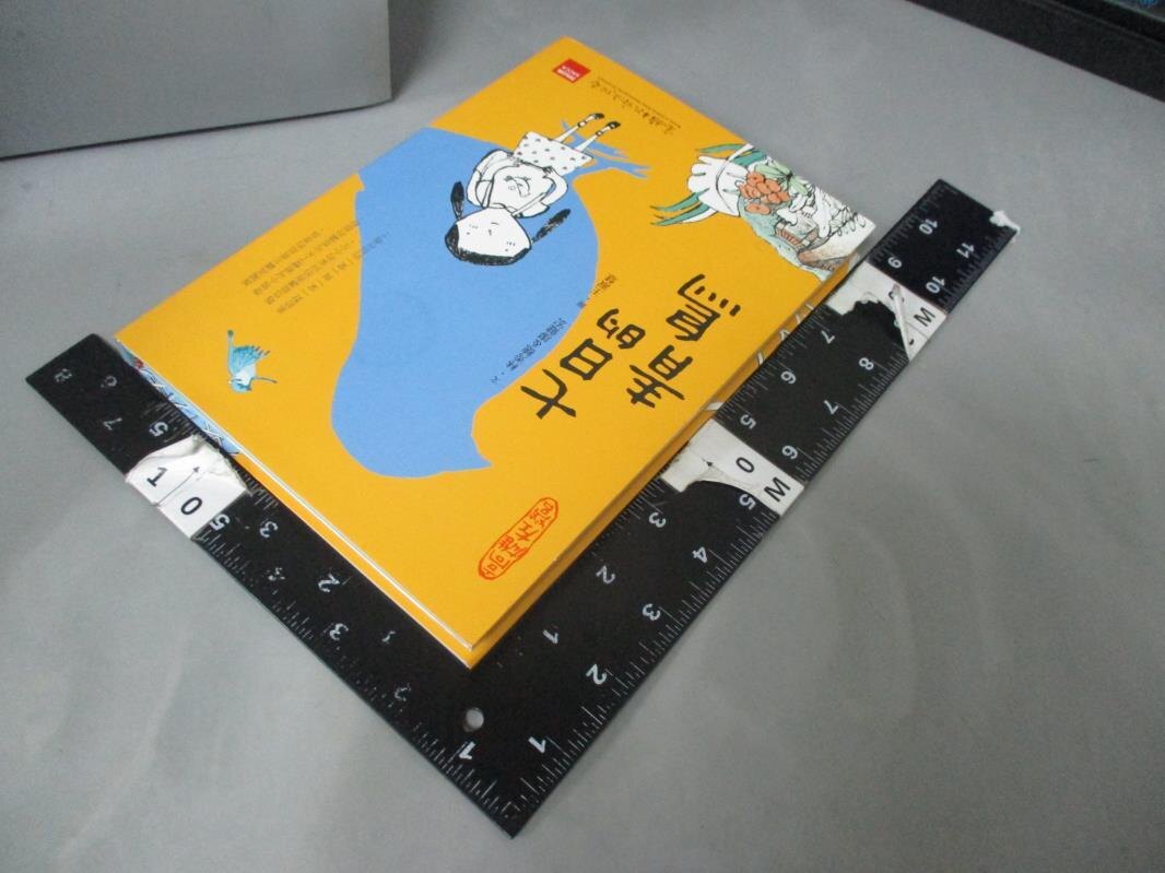 【書寶二手書T1／兒童文學_IGD】高雄左營：七日的青鳥(精裝)_林秀穗, 廖健宏