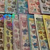 西宮尼崎伊丹シール(軍団、迷惑行為をしている目撃情報)