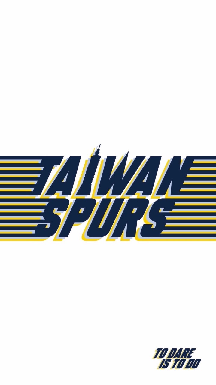 台灣熱刺 Taiwan Spurs
