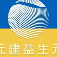 元建·北部群