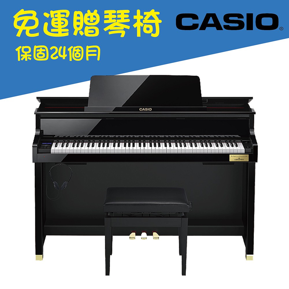 FRENCH CATHEDRAL 12. BRITISH STADIUM【音量同步精靈 Volume Sync EQ】低音量彈奏也可享受彈琴的樂趣【耳機模式 Headphone Mode】自然呈現立體