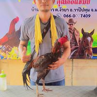 ส.สมาร์ทฟาร์ม