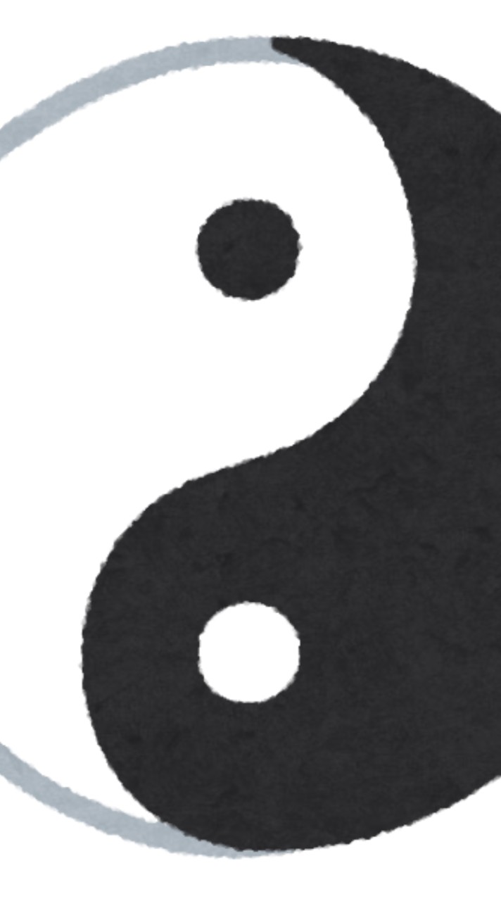 商人放浪記 303 ☯︎上弦の月⚠攻略専スレ