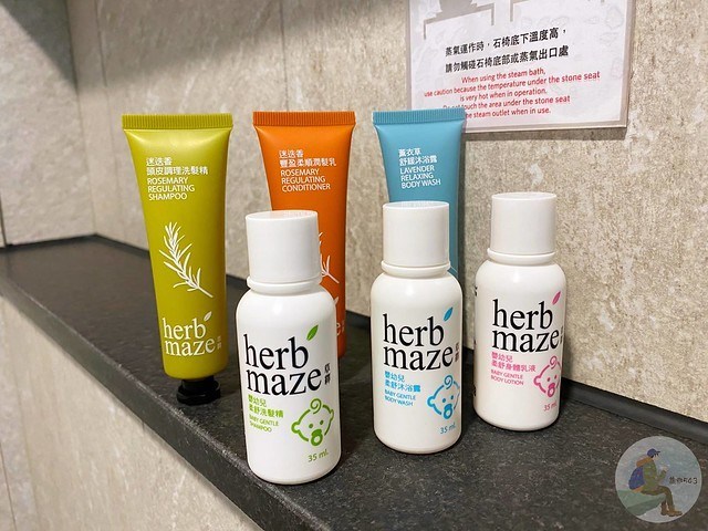 花蓮秧悅千禧度假酒店