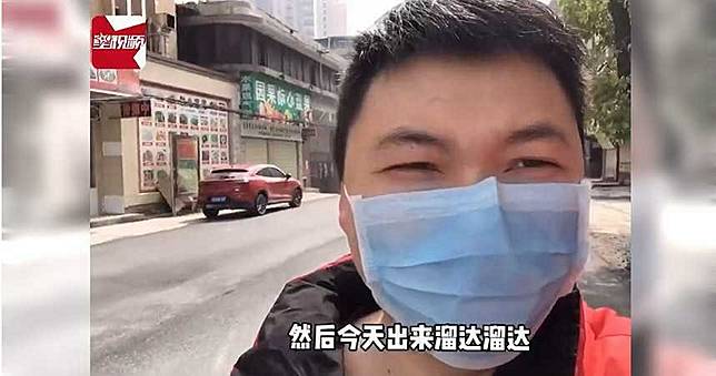湖北通城縣最後一名病患痊癒　病例歸零宣告「結束封城」
