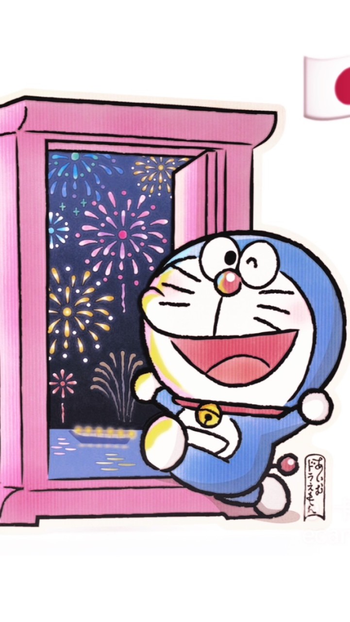 🇯🇵任意門🇯🇵日本代購/團購