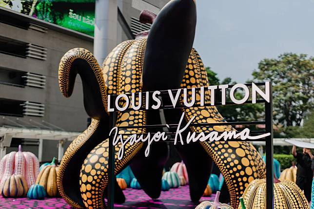 Louis Vuitton x Yayoi Kusama: Dancing Pumpkin