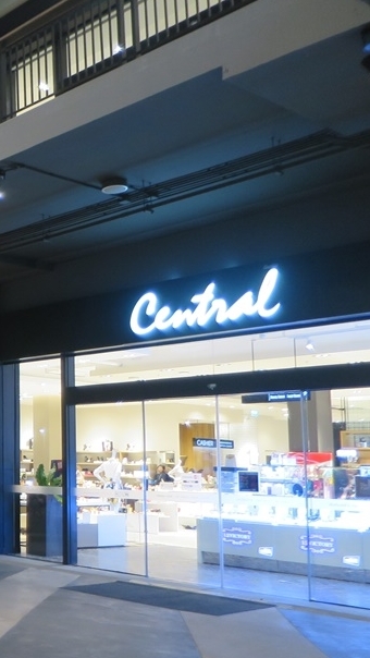 ทำป้าย CDS SM