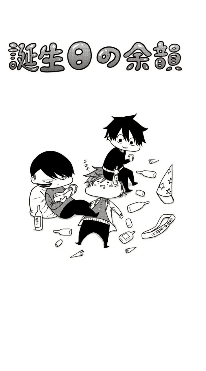 桃源暗鬼  緩 nrkrオプ