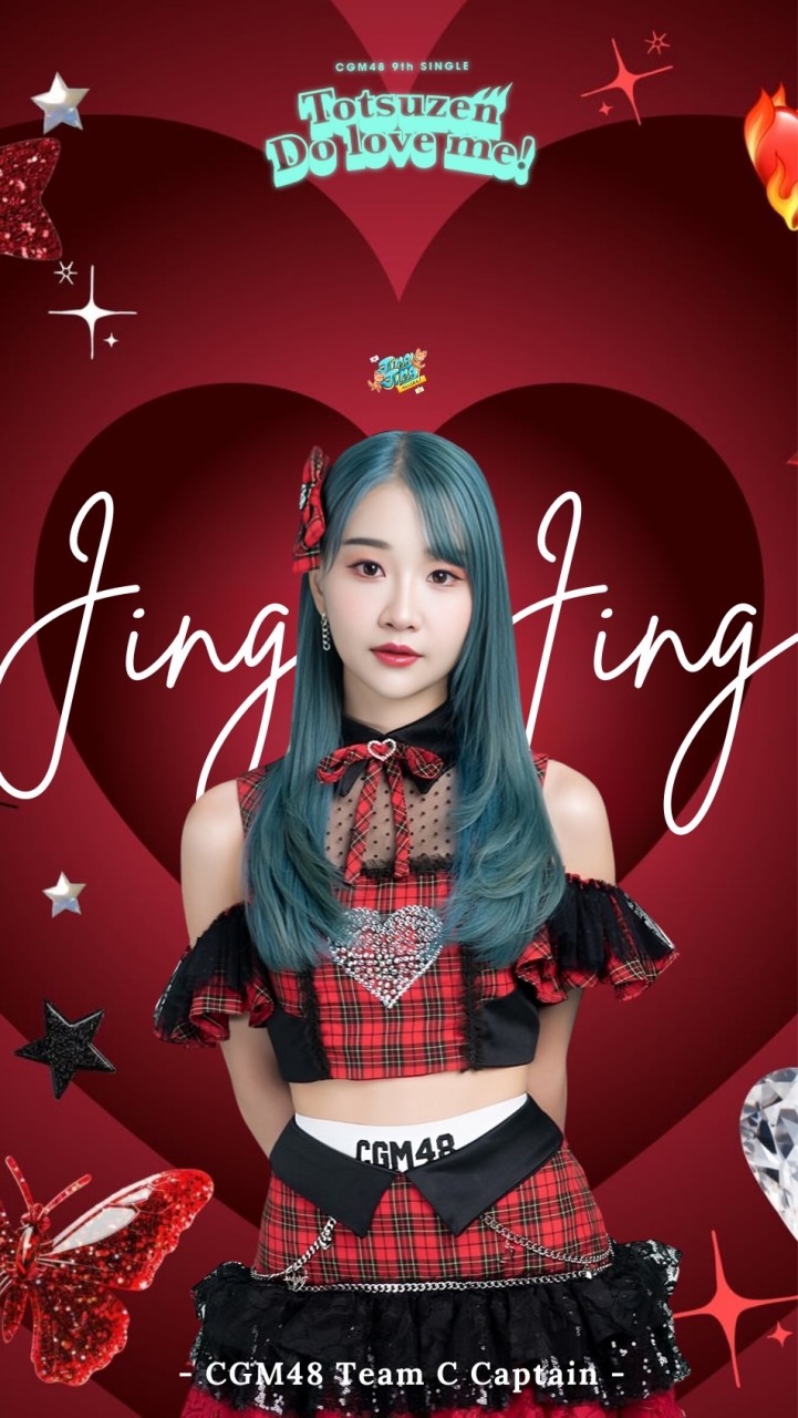 JingJing Allies 🦘 - JingJing CGM48 Fans