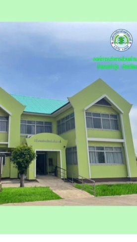 องค์การบริหารส่วนตำบลบางลี่