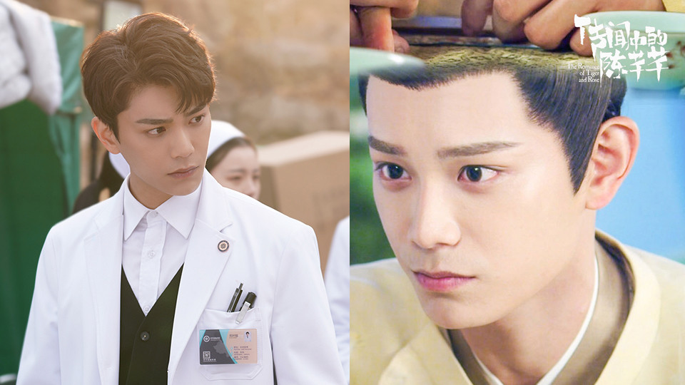 反差式演技5：丁禹兮《韞色過濃》周時韞vs《傳聞中的陳芊芊》韓爍