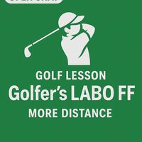 Golfer’s Labo FF