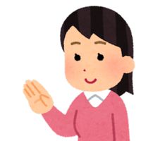 🖐️家族が手かざし系