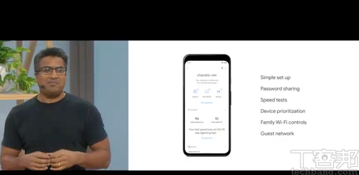 Google 強調，Nest WiFi 擁有簡單好上手的 App 操控設置軟體。